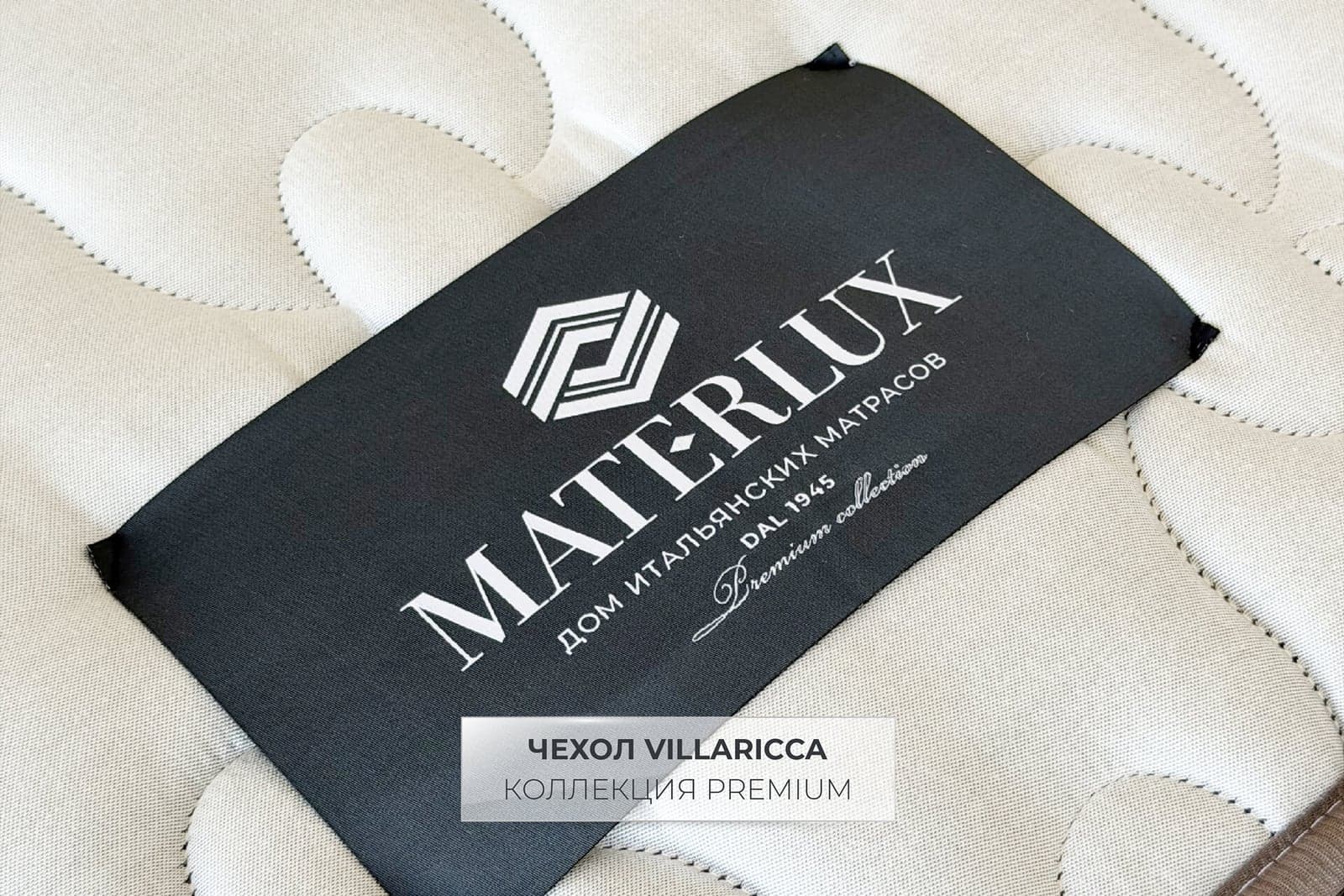 Матрас MaterLux Casa Ideale — фото 10
