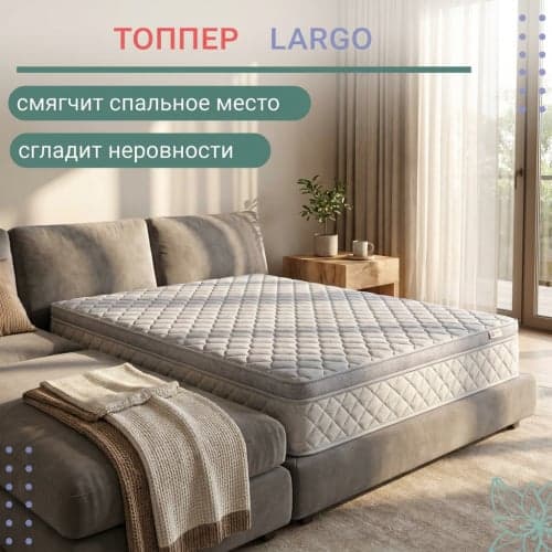 Наматрасник Виртуоз Velson Largo — фото 6